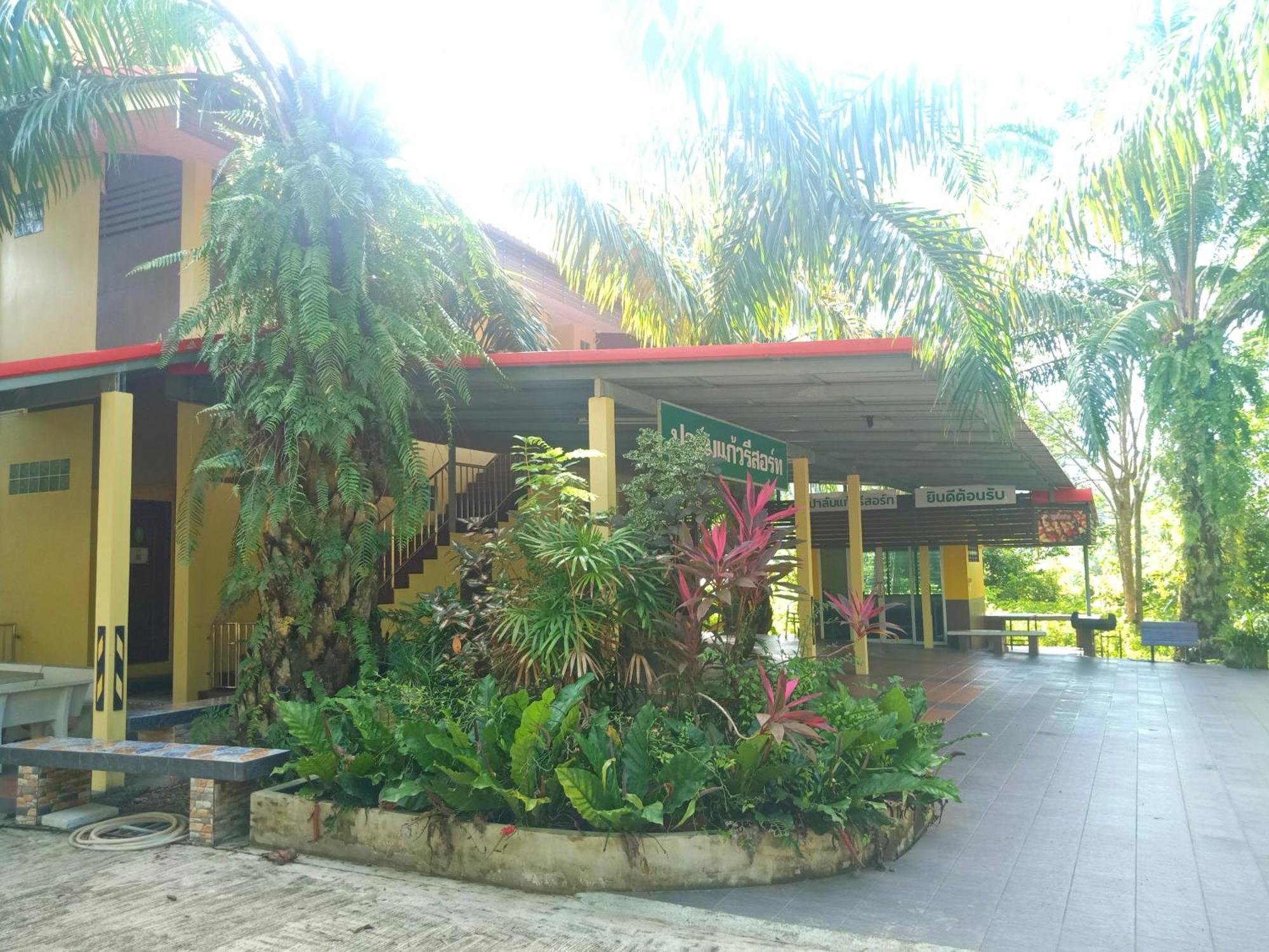 Palm Kaew Resort Krabi town Kültér fotó